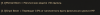 Screenshot 2025-11-30 165215.png
