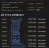 1779441998668.png
