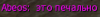 1779652385870.png