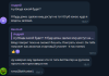1782923539180.png 1782923539180.png