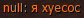 1782983618933.png